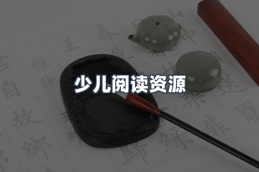 PDF电子书下载